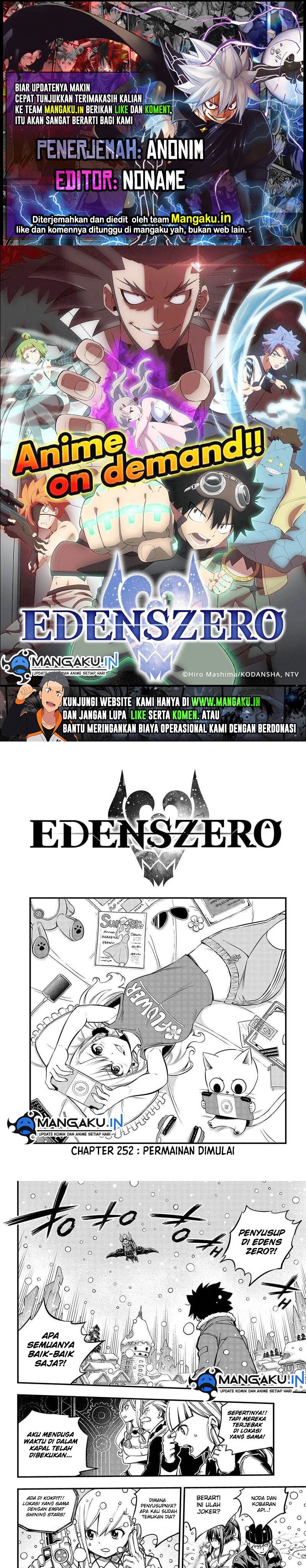 Eden’s Zero Chapter 252